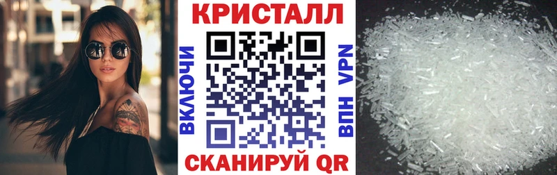 АМФ Розовый  где купить   mega как войти  Снежногорск 
