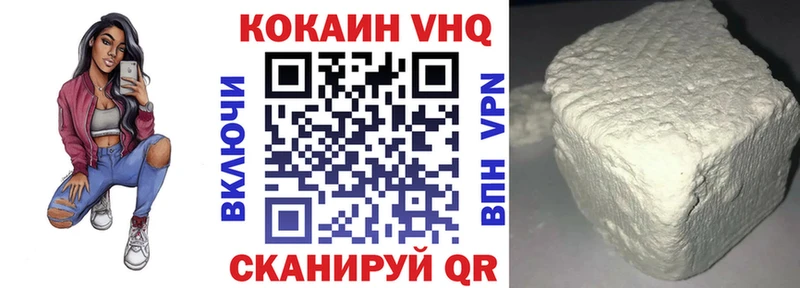 нарко площадка клад  дарнет шоп  Снежногорск  Кокаин Перу 