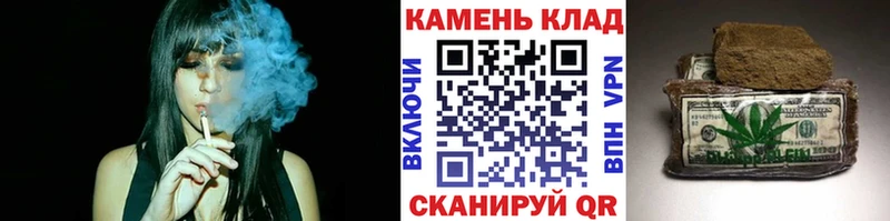 где купить наркотик  кракен онион  Гашиш индика сатива  Снежногорск 