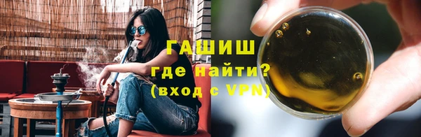 дживик Алексин
