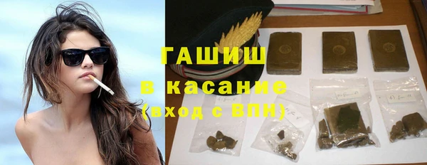 дживик Алексин