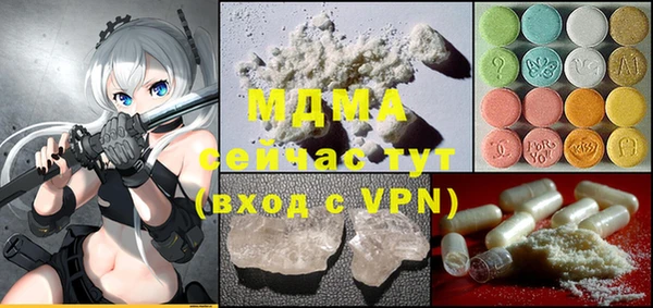 гашишное масло Алексеевка