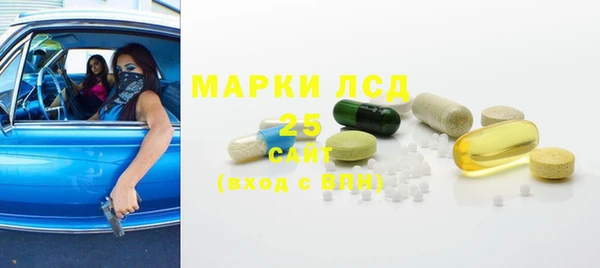 прущие крисы Алзамай