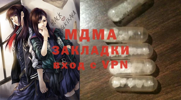 прущие крисы Алзамай
