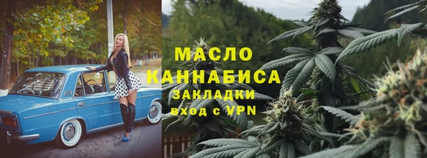 дживик Алексин