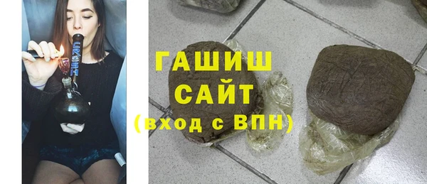 дживик Алексин