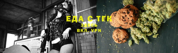 дживик Алексин