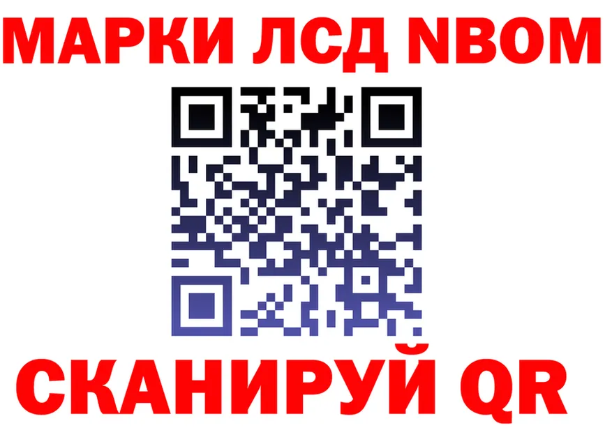 МЕФ 4 MMC tor площадка hydra Снежногорск