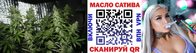 Дистиллят ТГК концентрат  кракен как зайти  Снежногорск 